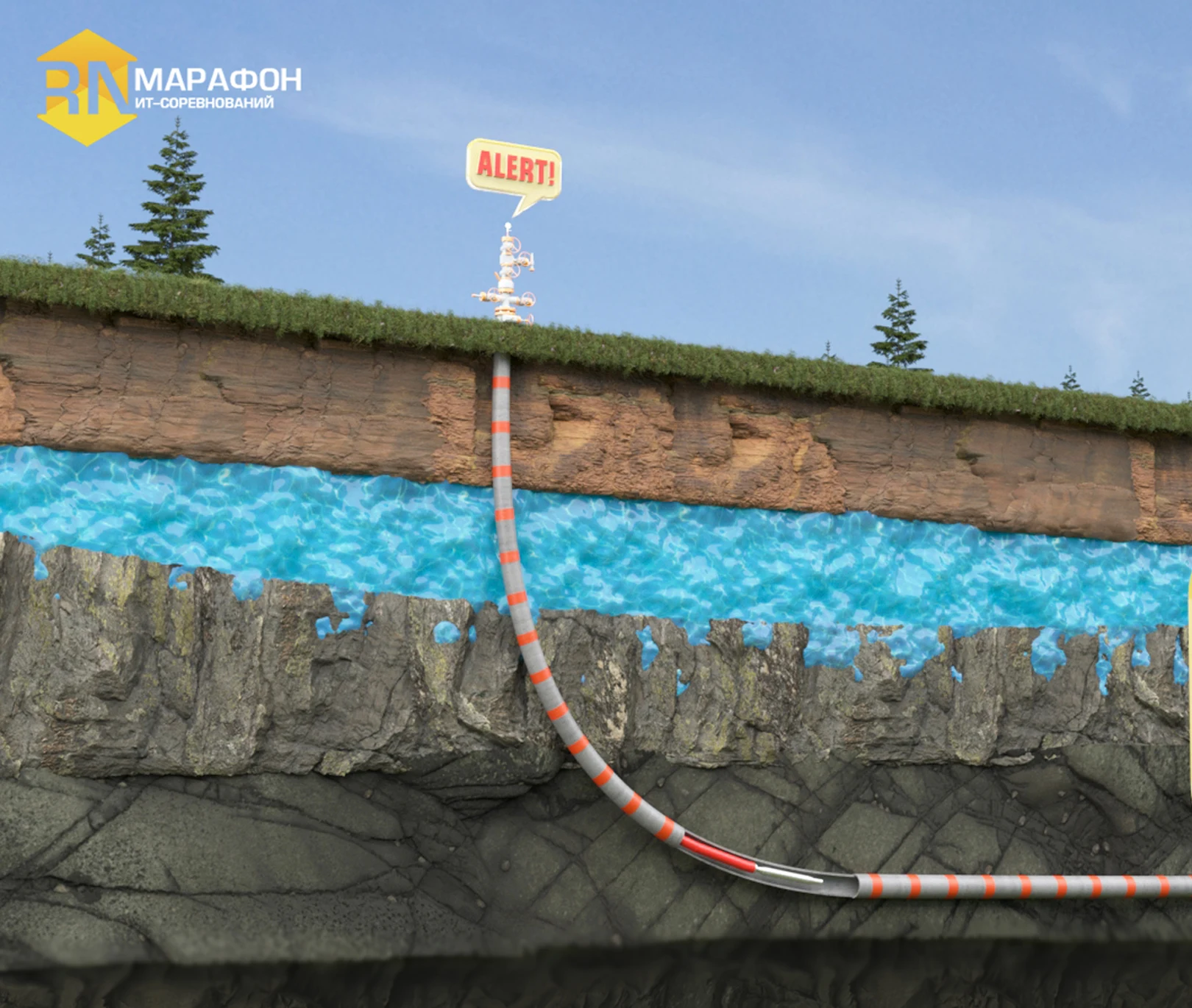 Rosneft IT marathon key visual