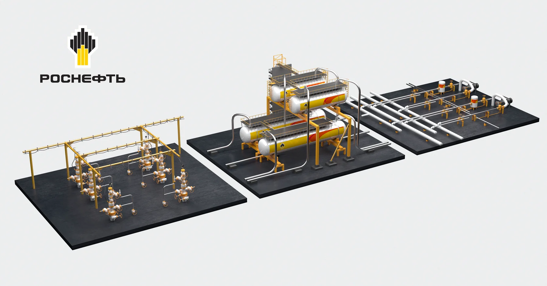 Rosneft plant isometric